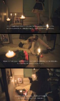 悄悄喜欢你_全集无删减版高清免费观看