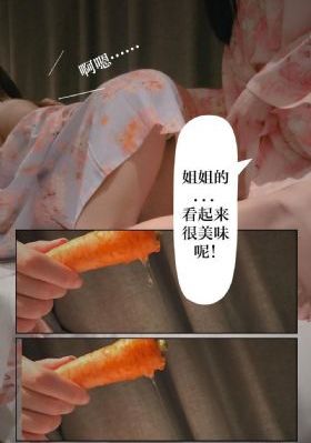 麻酥酥在线播放_剧情片神马影院手机在线
